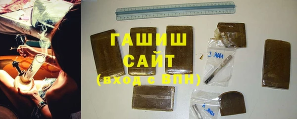 соль курить ск Белоозёрский