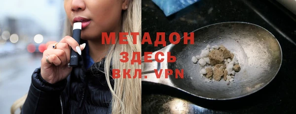 соль курить ск Белоозёрский