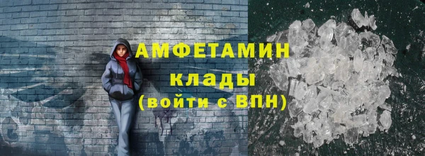 соль курить ск Белоозёрский