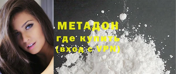 кокаин Богданович