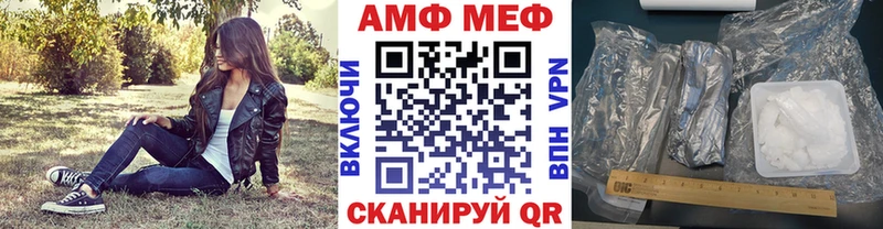где можно купить   Староминская  Метамфетамин Methamphetamine 